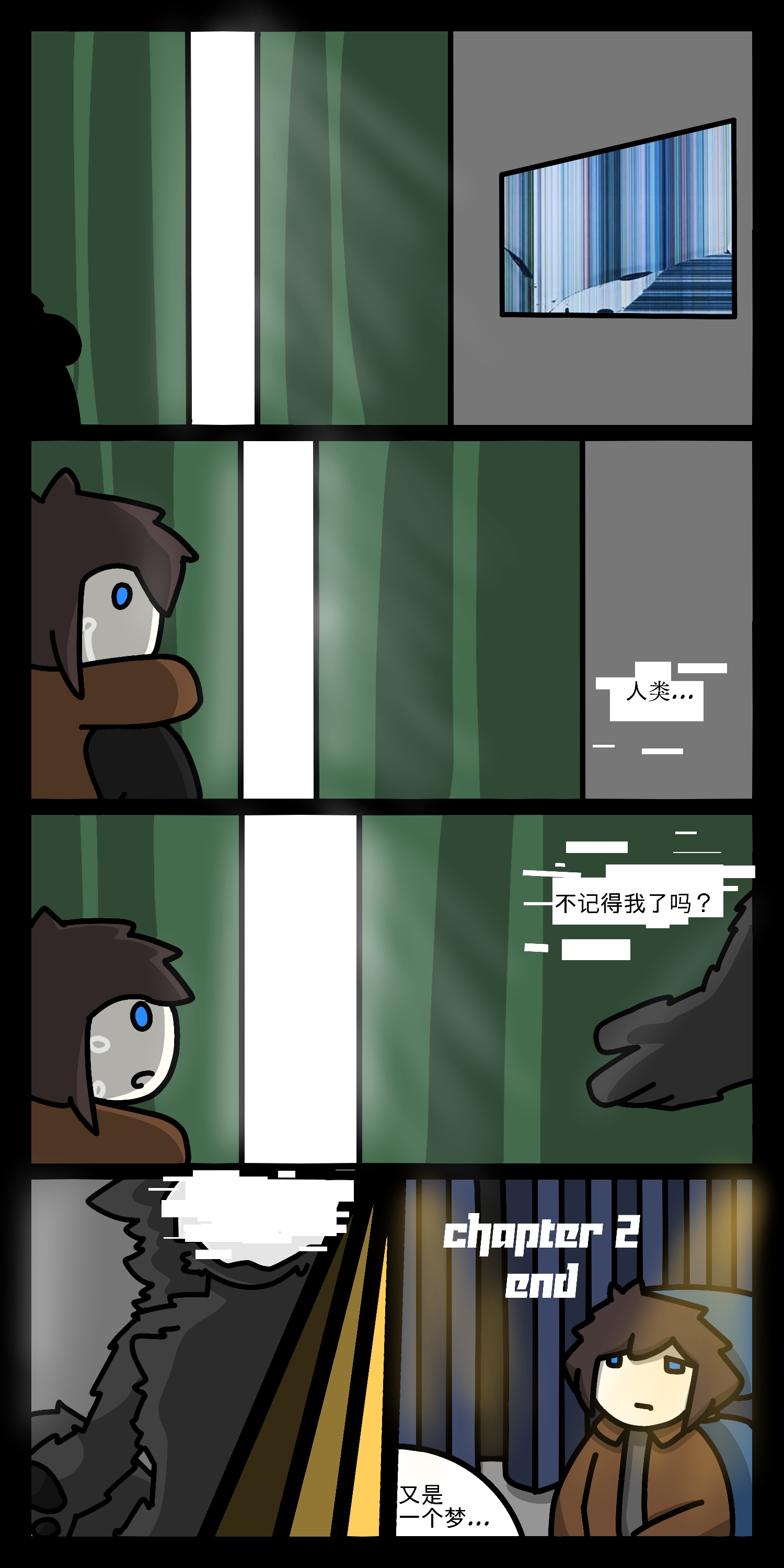 The Night Nicole Ponyxo'S World Changed Forever - hffr7pc