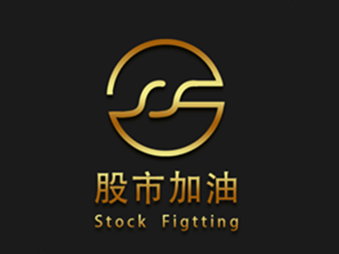 一个在股市堆里从新手熬到老手的经历:股票止损真有那么难吗?