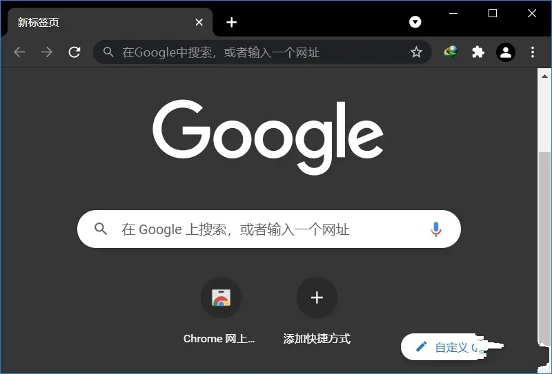 谷歌官方免费下载2023版安卓=谷歌官方免费下载2023版安卓手机