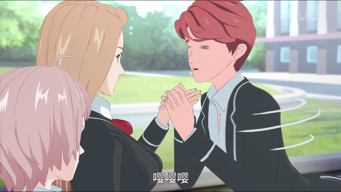 刻哲理以及人性思考,浅谈国创动画《记忆U盘》