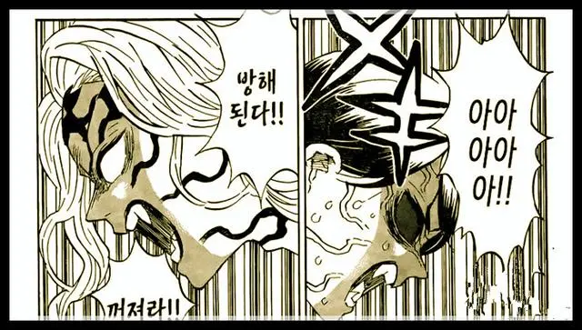 鬼灭之刃1话 上弦四鸣女连回忆也没 香奈乎的眼睛基本没救了 哔哩哔哩