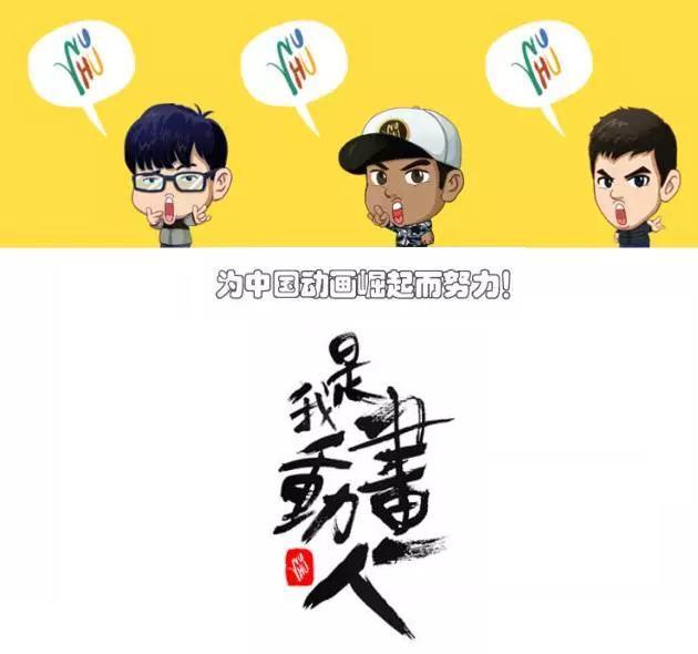 这.....哪是黑科技P图!?这可以易容了!