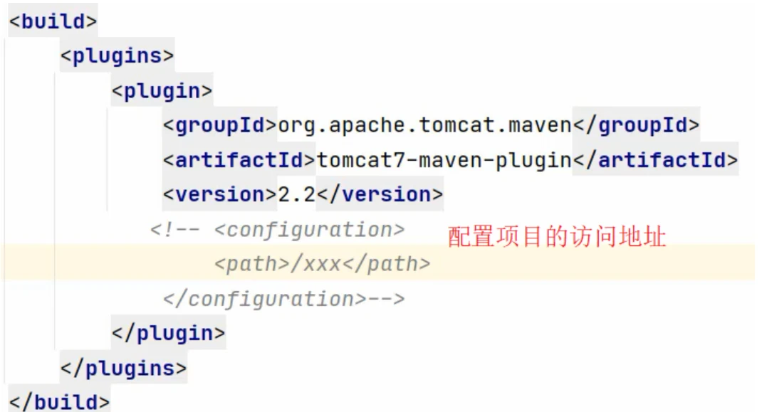 image-20240311110126722