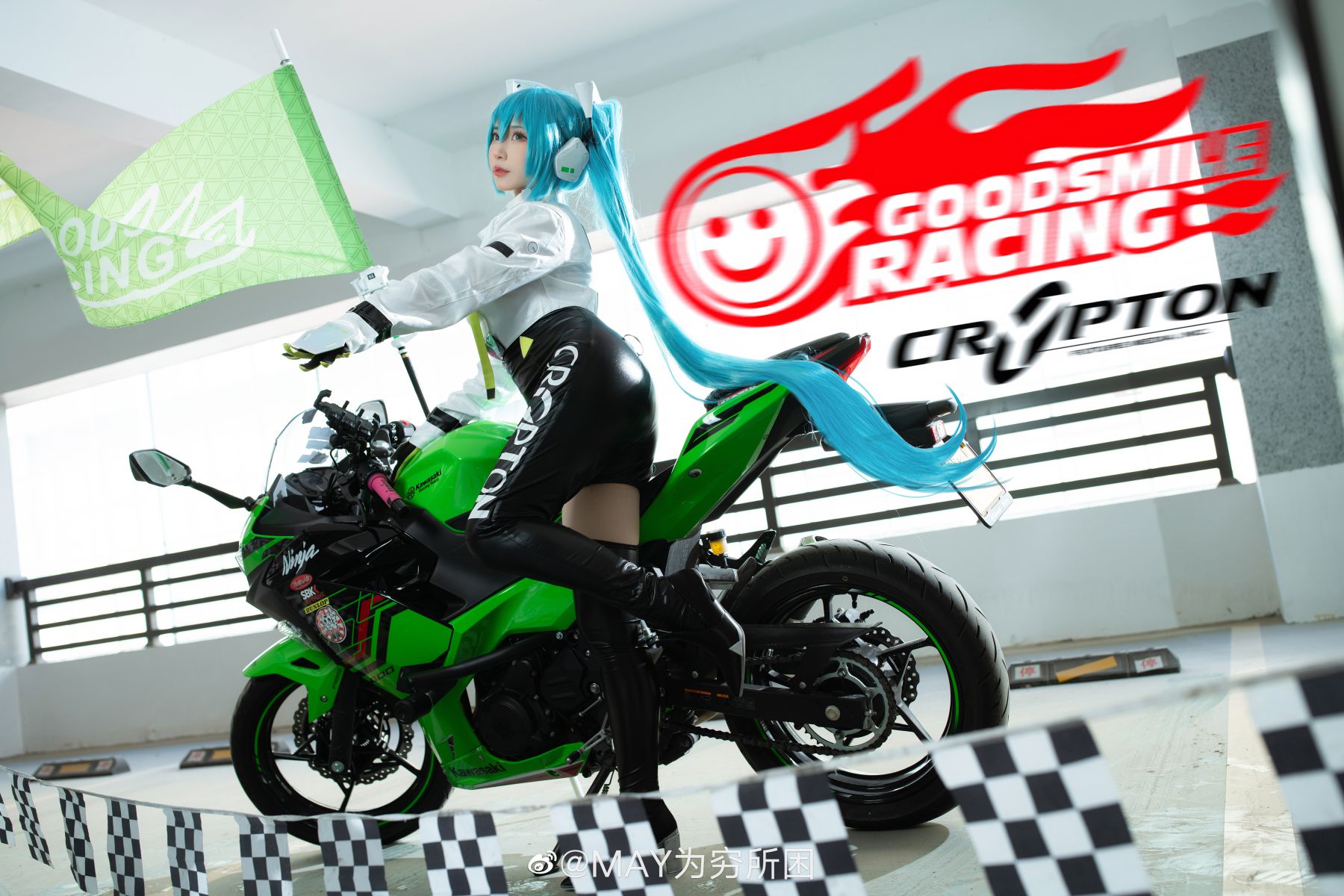 cosplay-3-2-1-go