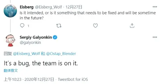 Epic正测试补丁将修复启动器cpu占用过高导致温度飙升bug 哔哩哔哩