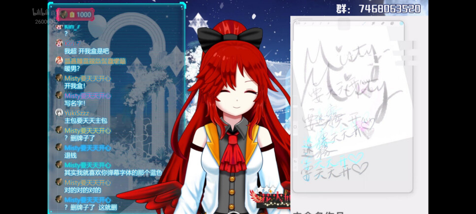 【DD日报】『2.12』綾奈奈奈Q版手办将上线；王宝煲出道回