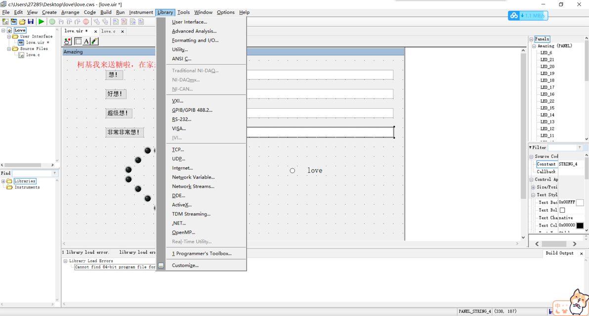 003-Labwindows/CVI 基本编程窗口 - 哔哩哔哩