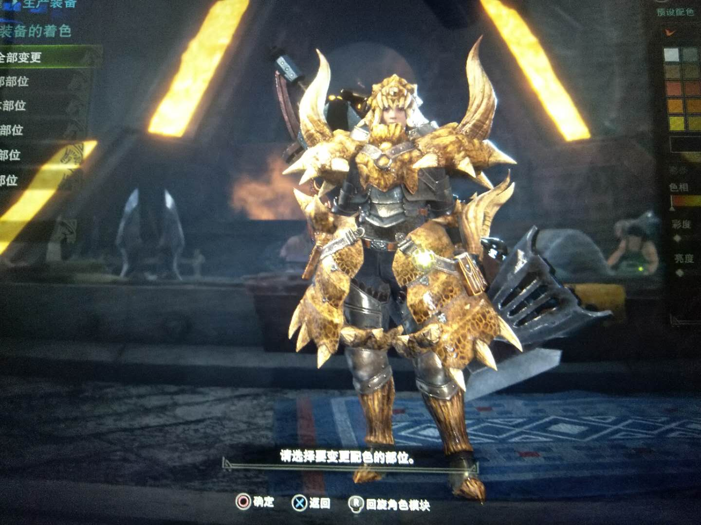 [怪物猎人]怪物排行榜11-沙漠暴君:角龙