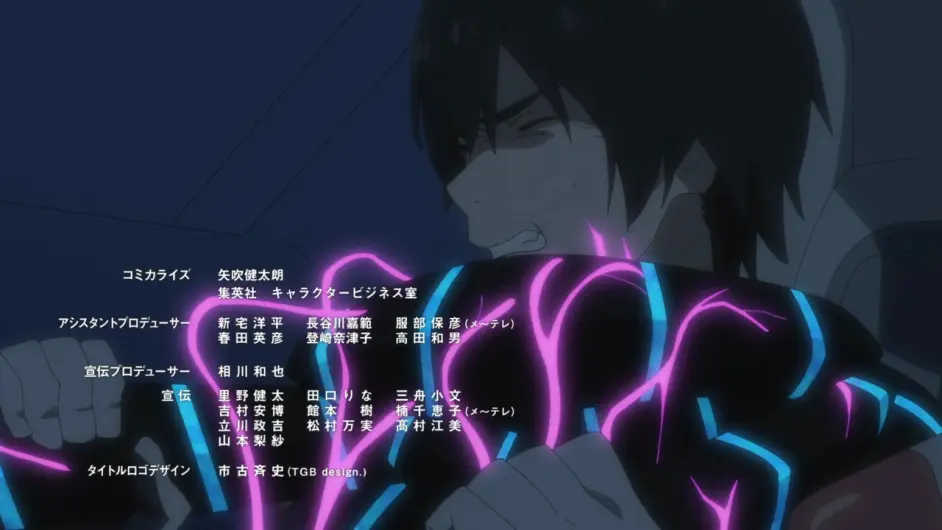 相当主观的国家队第二十话脑洞 瞎龟乱猜 哔哩哔哩