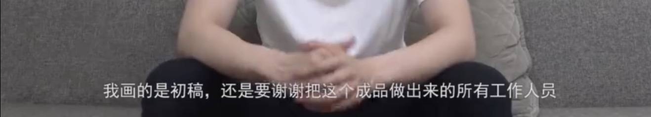 【张艺兴】《缘分海洋》MV赏析——缘分连结，静等唯一