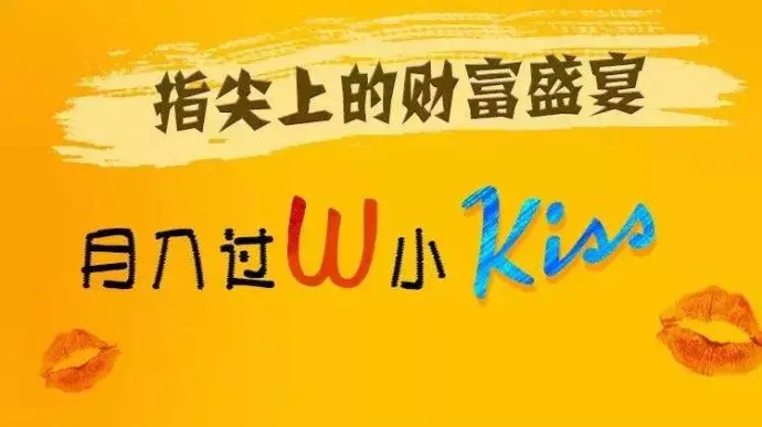 网络电话要收费吗现在怎么收费 网络电话要收费吗现在怎么收费