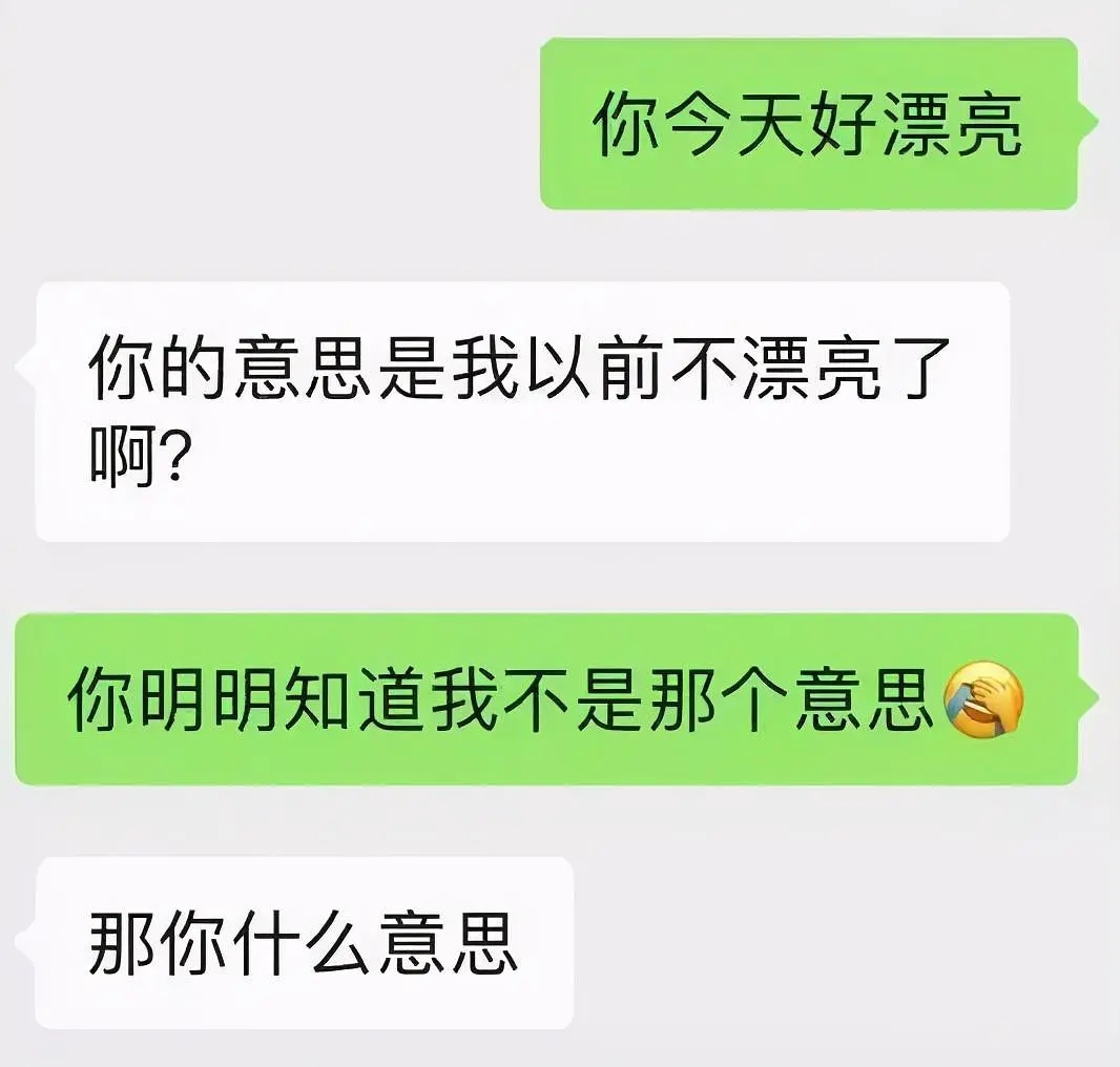 营销高情商聊天技巧,从尴尬到融洽：营销高情商聊天技巧