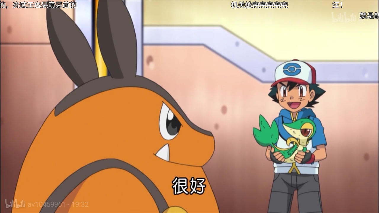 渐渐无情商的小智的撩人宝可梦史7