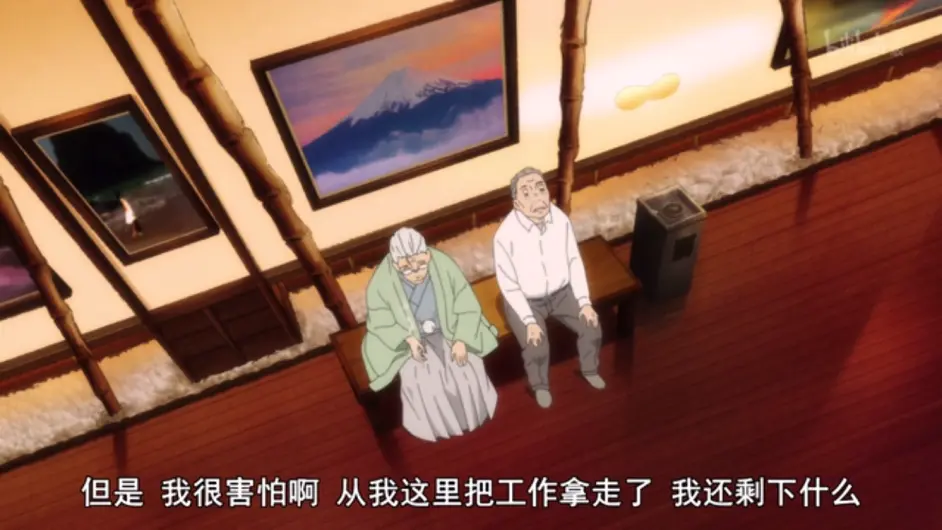 三月见三狮别来无恙 哔哩哔哩