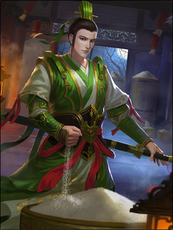 惜得手中米,安得众人心--武将评传--第八十一期--全琮