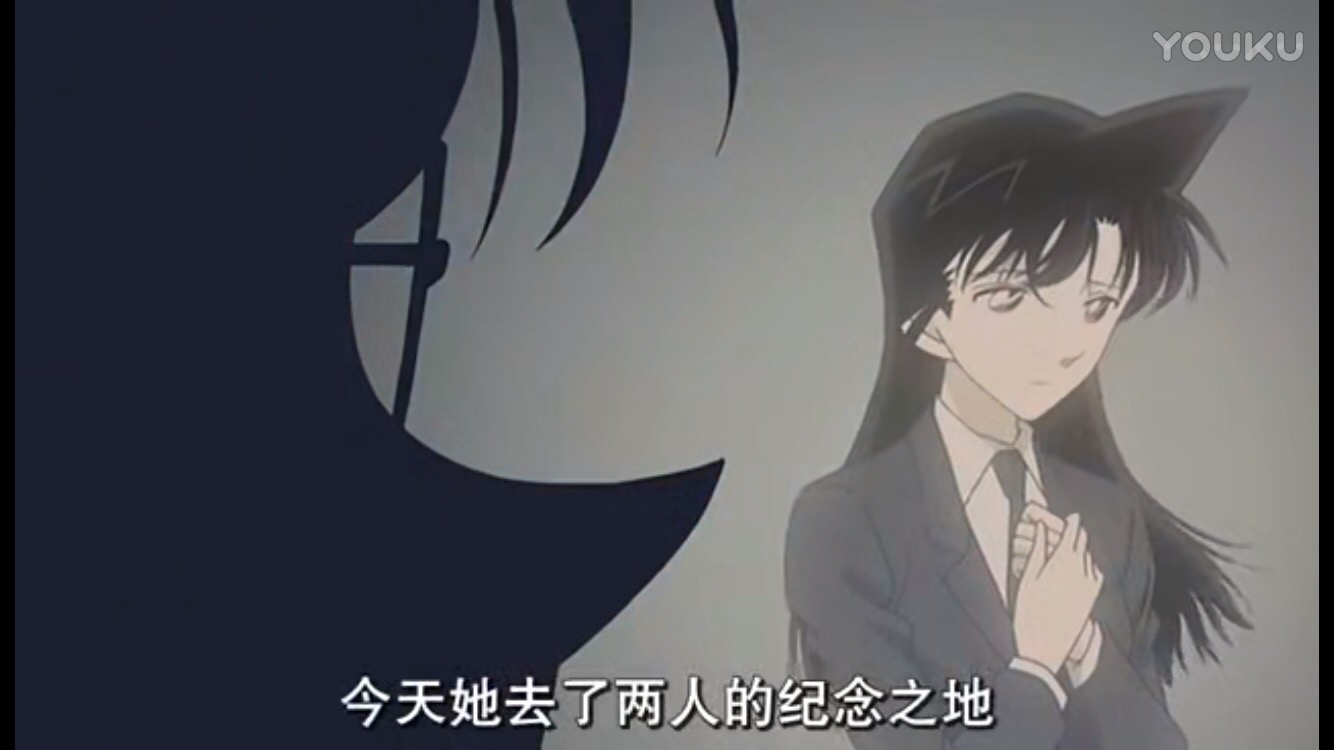 名侦探柯南:十年后的陌生人,新兰永恒