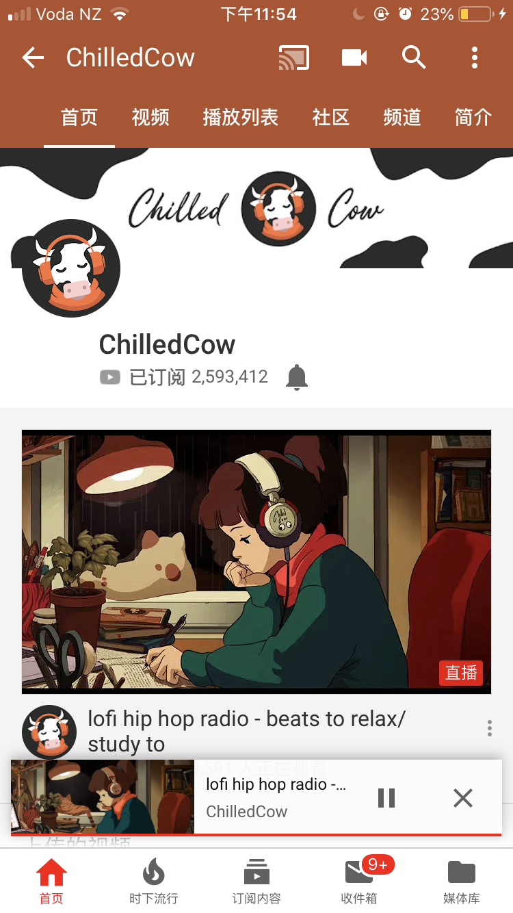 lofihiphop为什么人们会戴着hifi的耳机听着低保真的音乐安利向