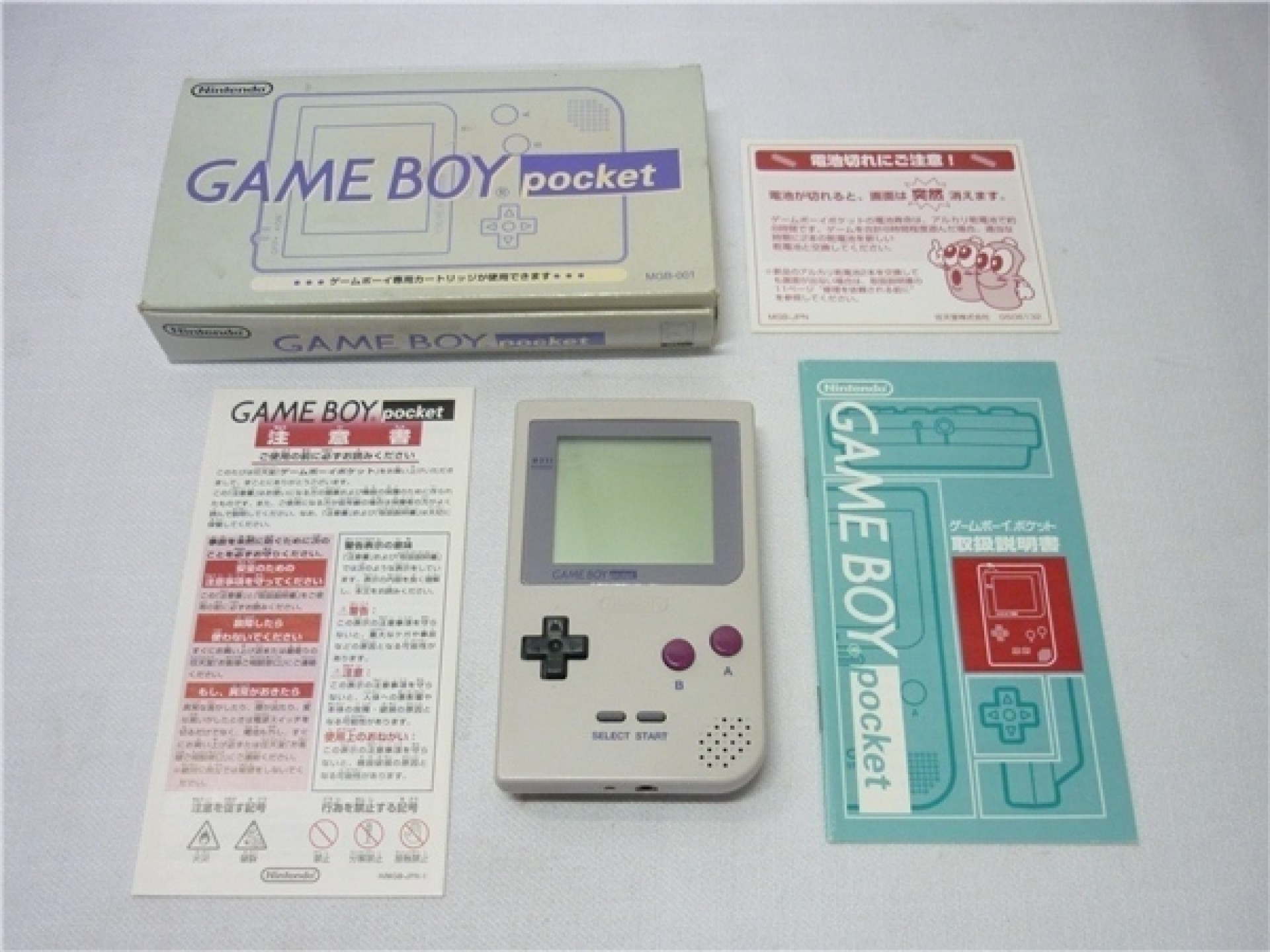 GAMEBOY POCKET 哔哩哔哩