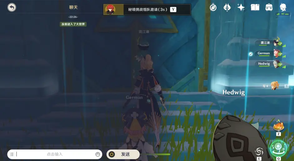 原神1 2版本关键信息 角色突破送相遇之缘 玩家领50抽不是问题 哔哩哔哩