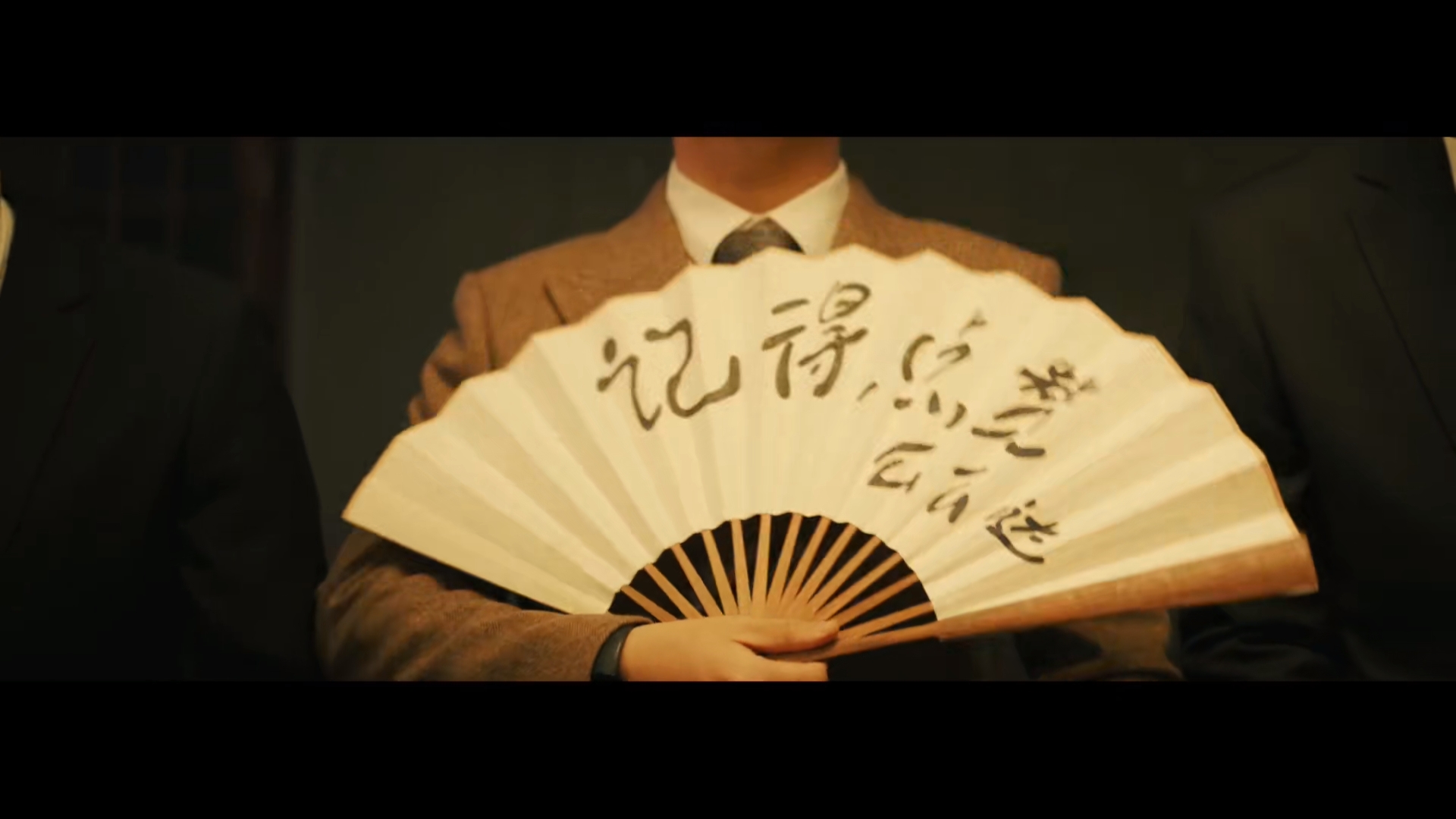 一个熙熙华华民国文的预告,一个颇有喜感的设定:跳大神的算命先生尚九