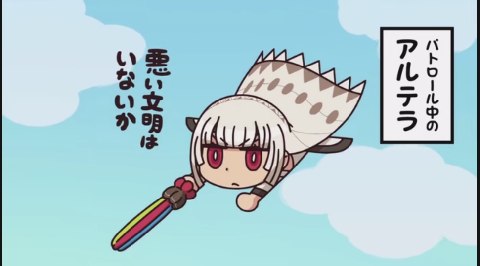 从漫画中了解FGO-官方犯病里面你可能没注意