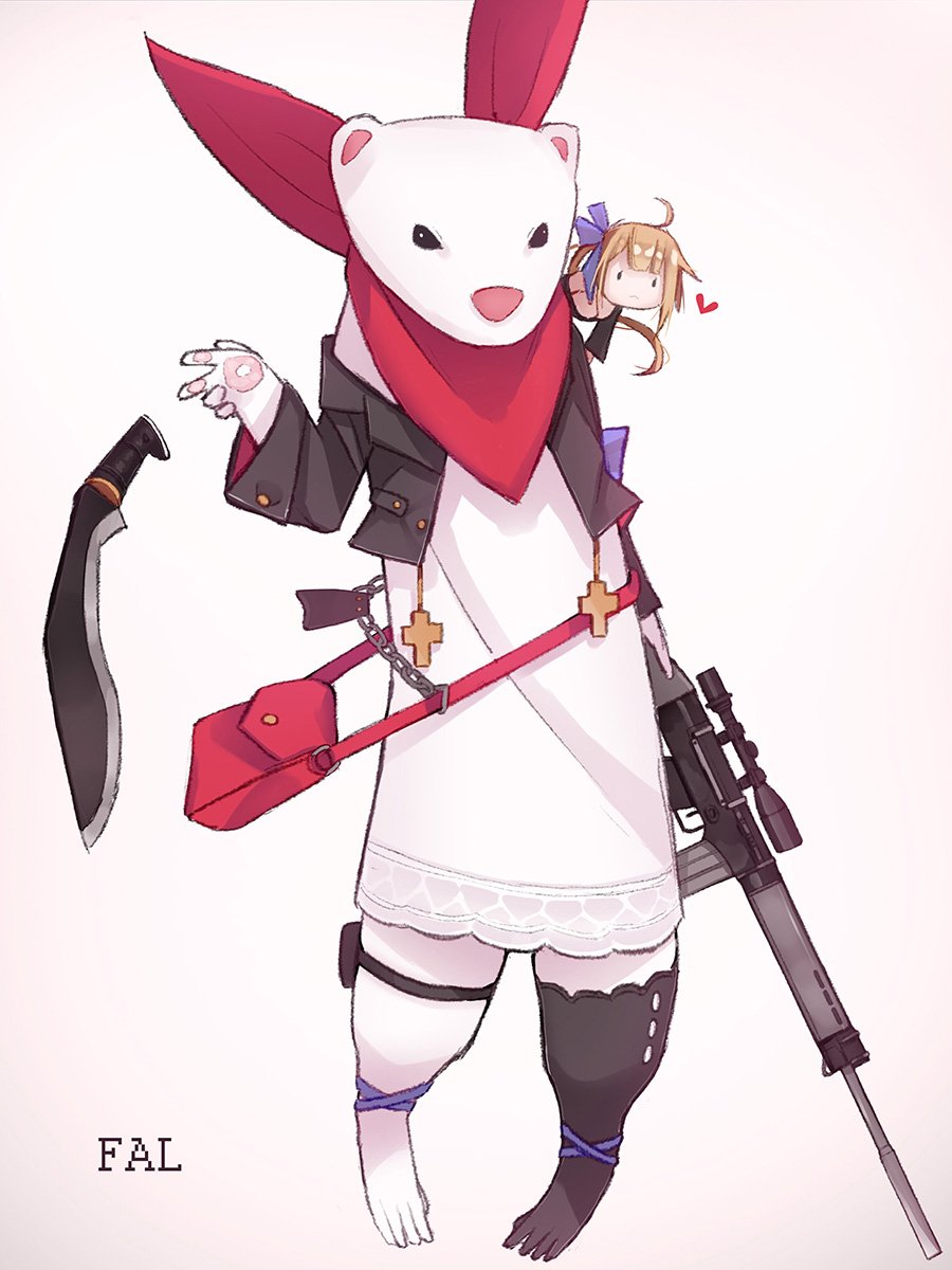 真·fal
