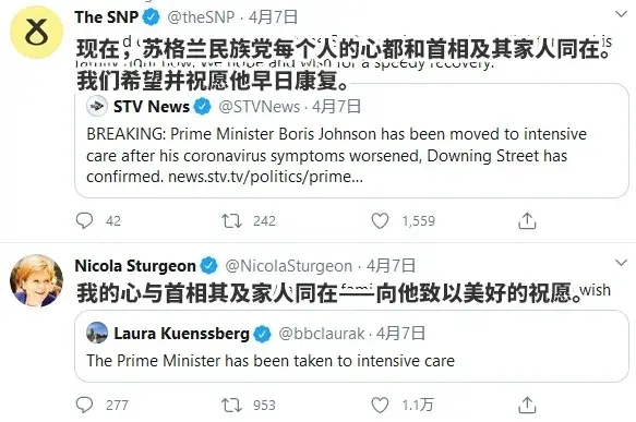 垂死梦中惊坐起 英国首相坐起来了 哔哩哔哩
