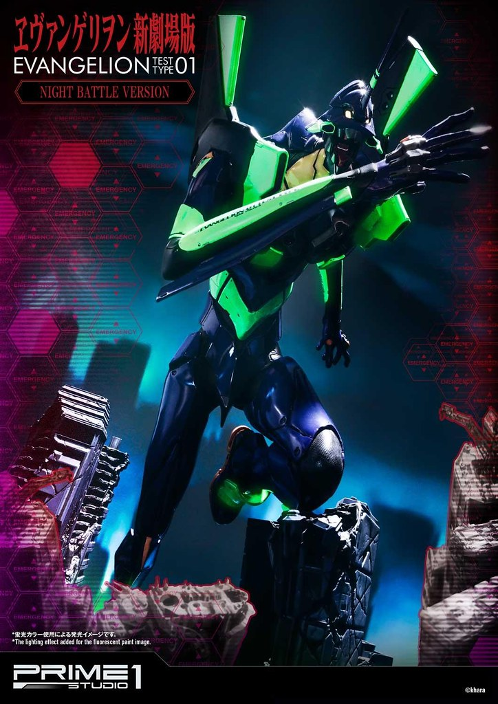 Prime 1 Studio《新世纪福音战士新剧场版》EVA初号机 夜间战斗Ver. 雕像 - 哔哩哔哩