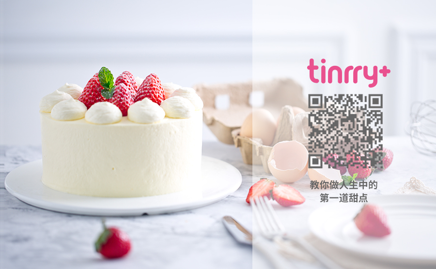 Tinrry+ | 像风像雨又像雾,下雨下雪下冰雹的网红