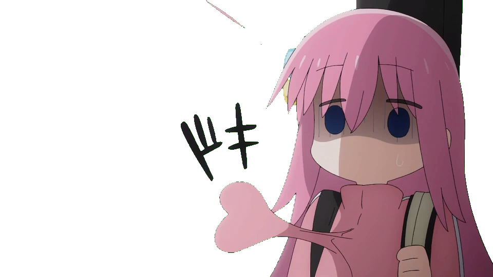 [孤独摇滚]一里(ひとり)ドキ.gif - 哔哩哔哩