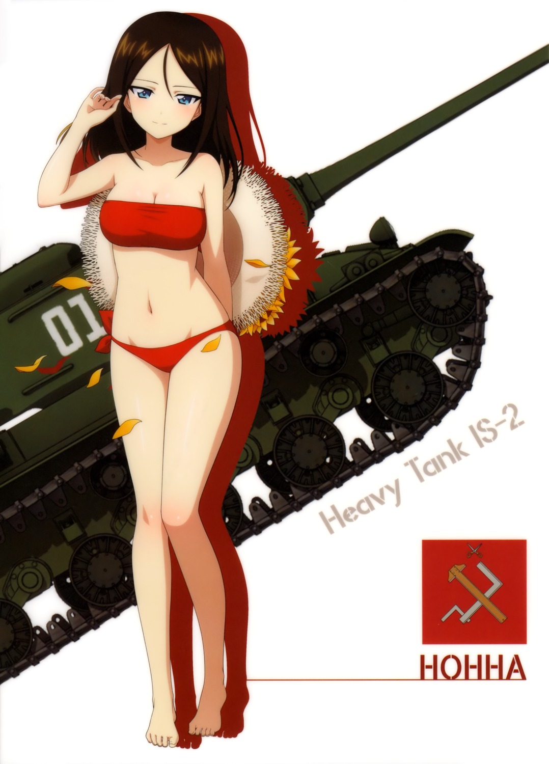 少女与战车杂图（第十期）