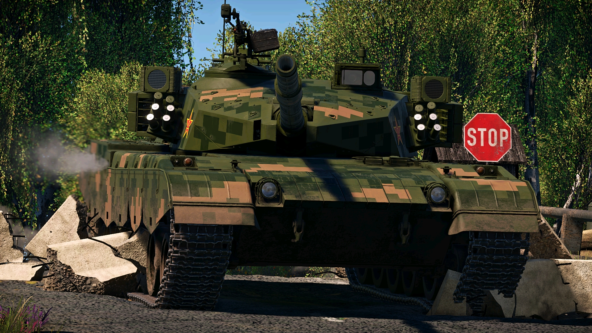  ztz96a p 