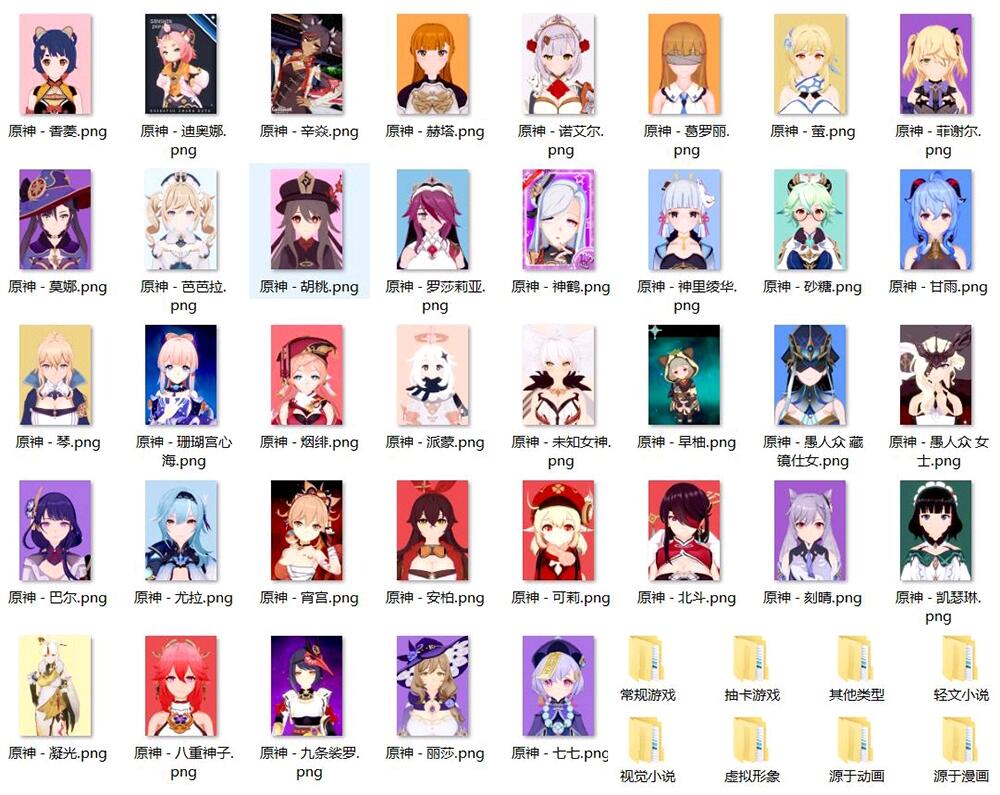  2 koikatusunshine ver1 1 4 160g 