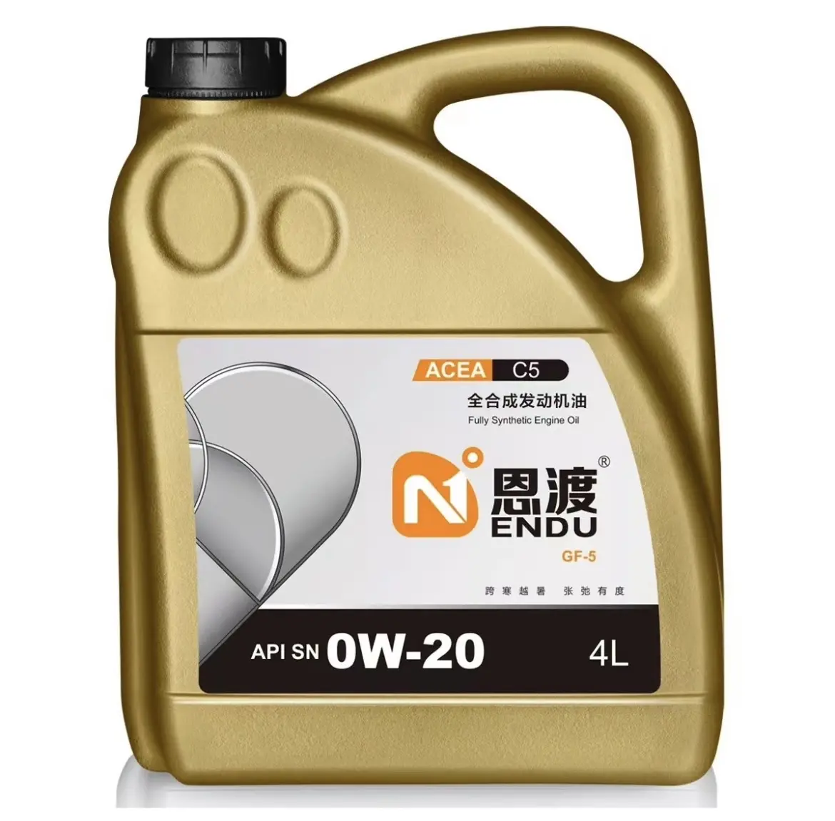 国内能买到的几款沃尔沃认证机油