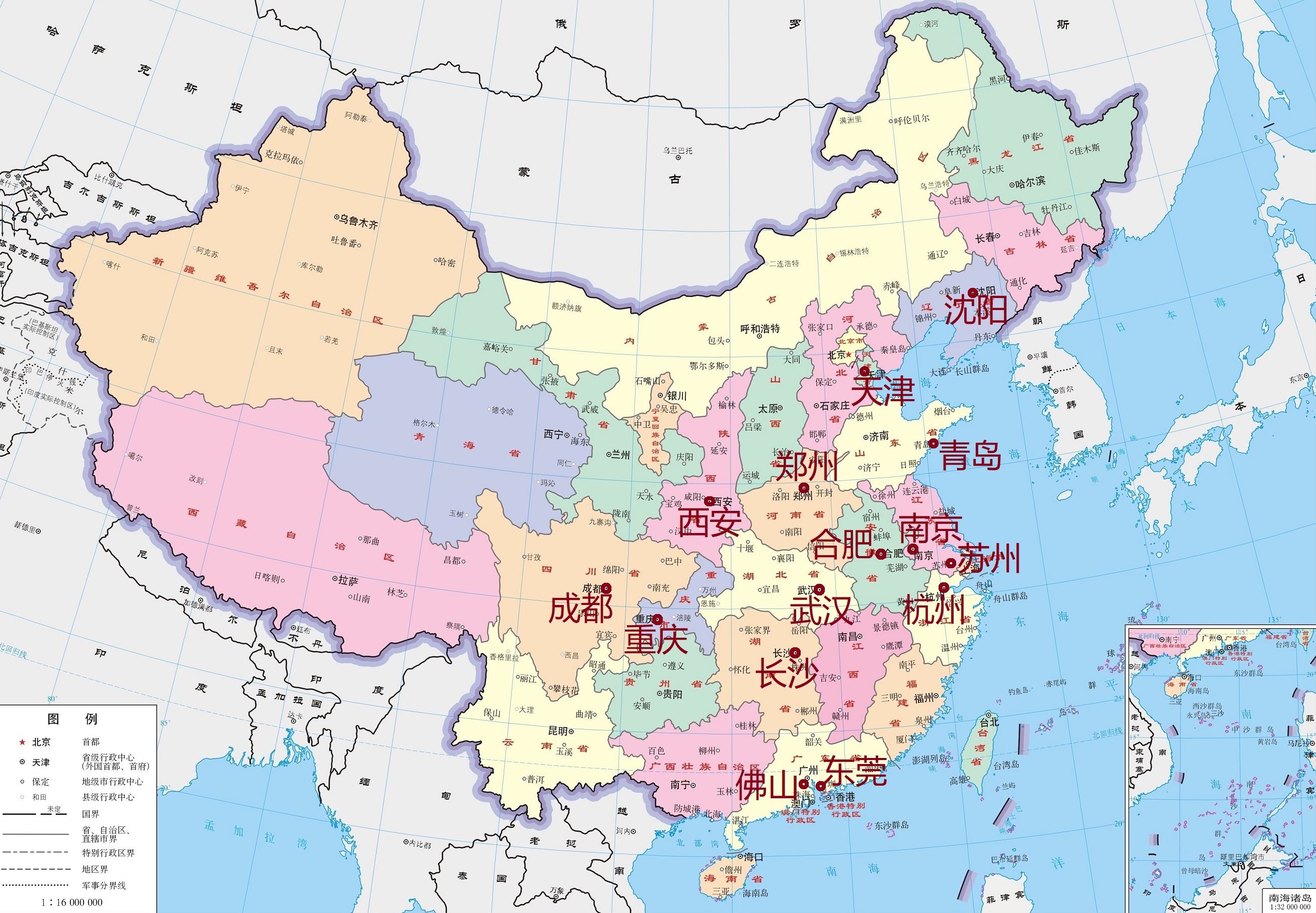 中国城市分布图高清图片