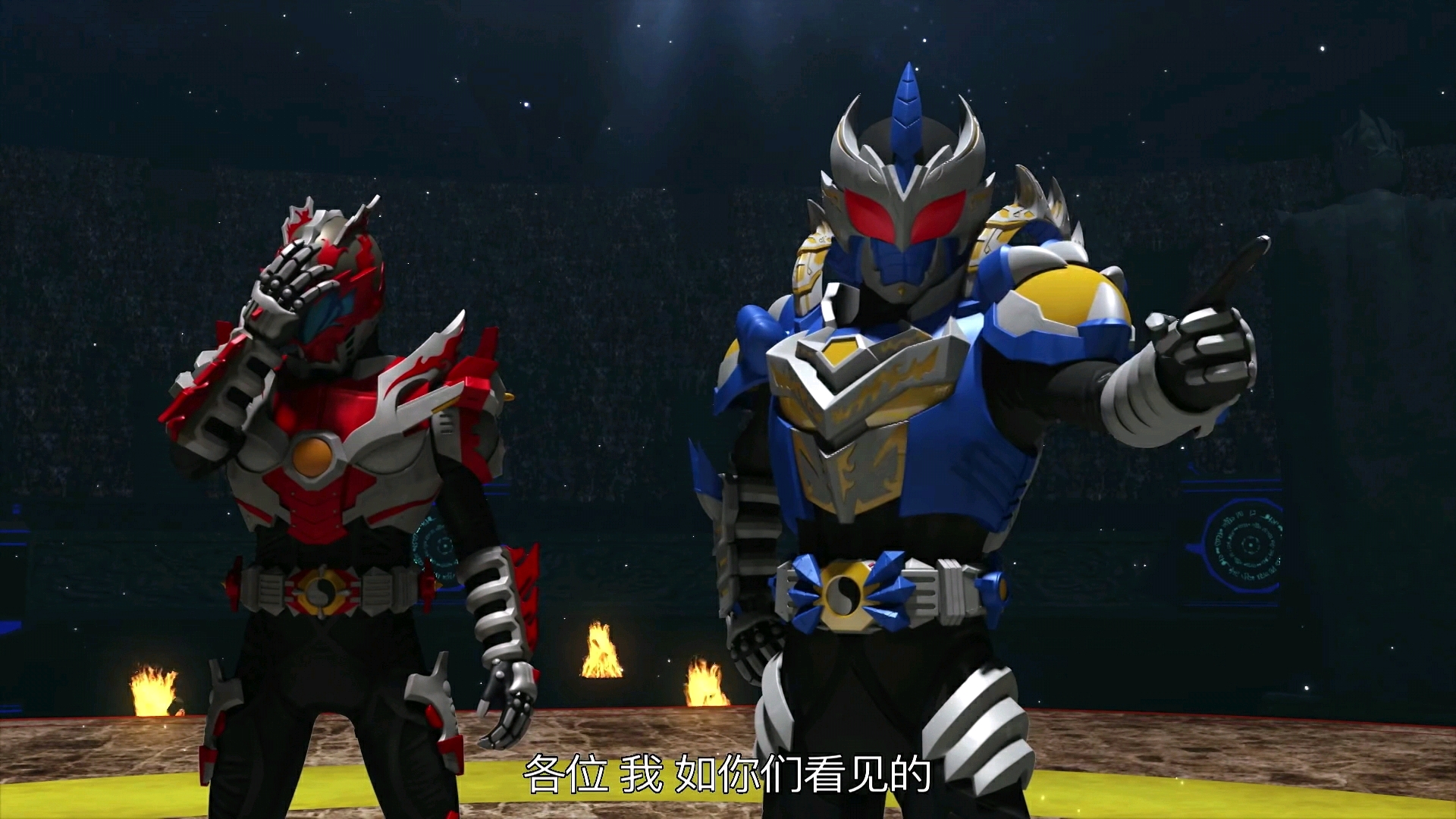 友情吐槽铠甲勇士