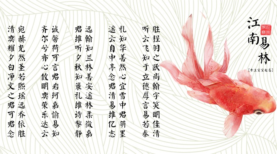 探寻佛山工艺精品:传统与现代的完美融合