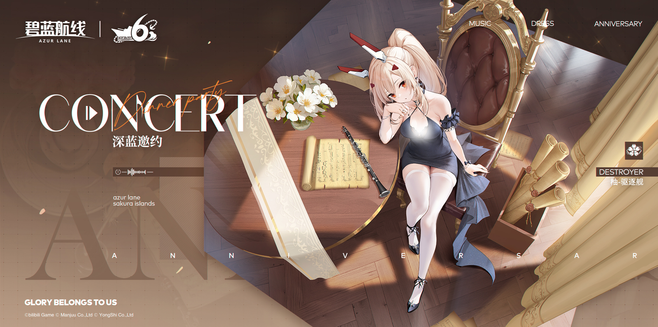钻石国际官网截图2