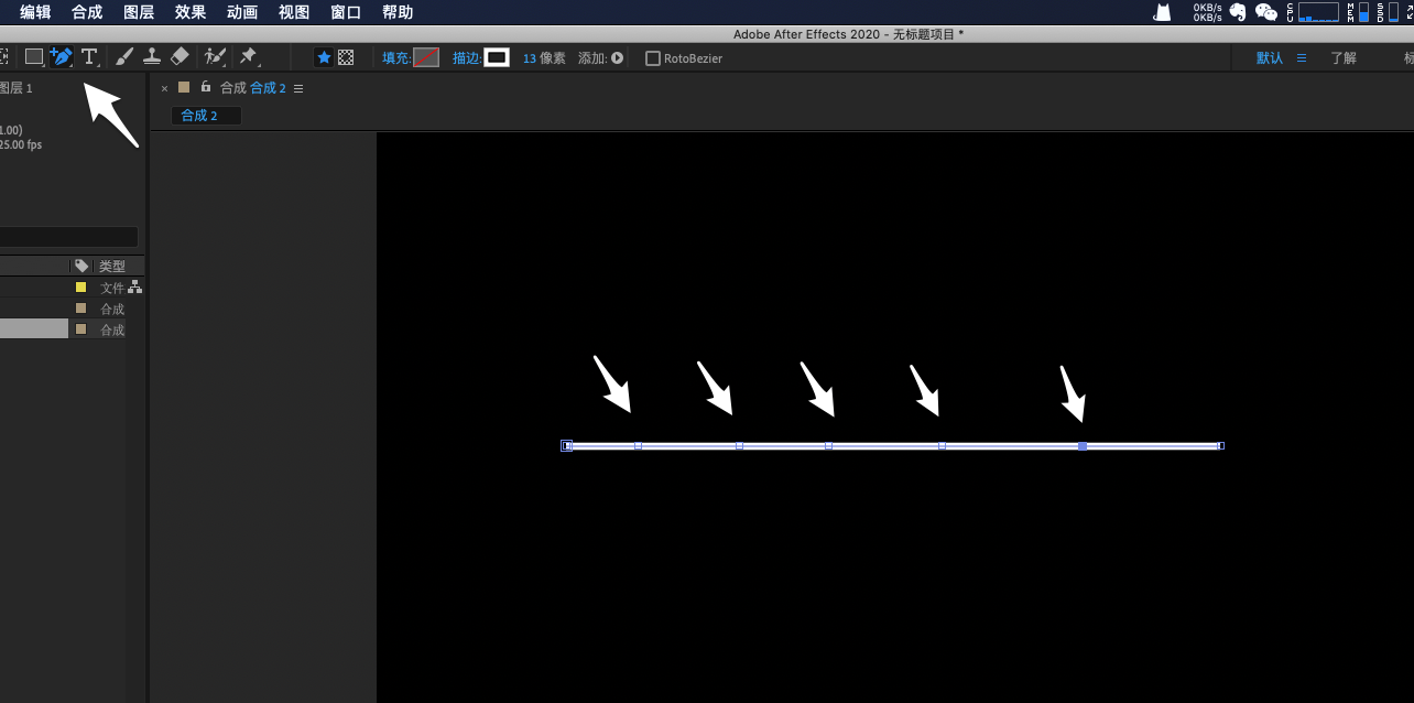 Ae自带的Create Nulls From Path脚本解读 哔哩哔哩