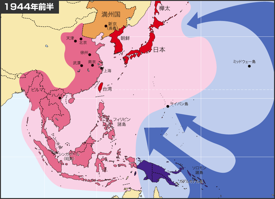 豫桂湘大溃败 大陸打通作戦 哔哩哔哩