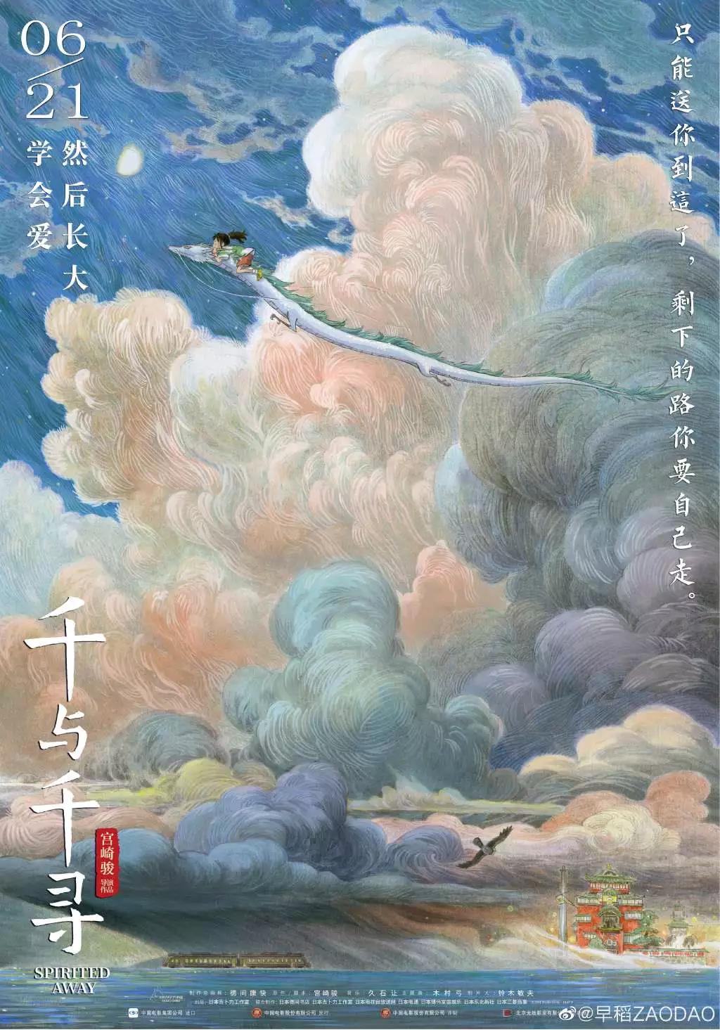 梦境的回响，探秘梦中重逢与生命终章的隐喻——解梦再遇逝去的温暖