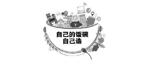 中介留学中介费_留学中介_中介留学香港