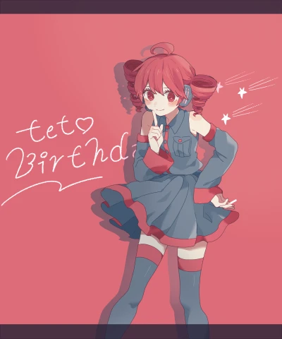 重音teto美图欣赏 - 哔哩哔哩
