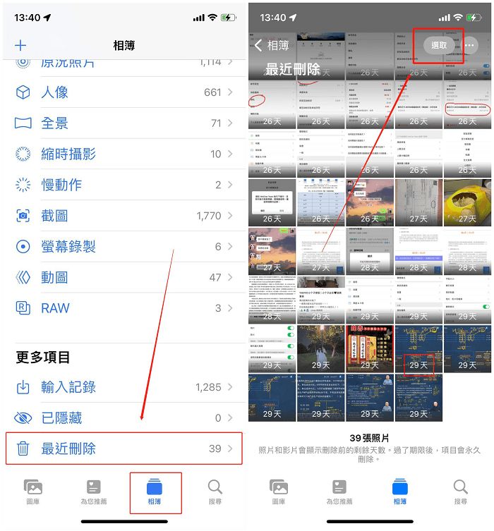 PG电子官网-PG游戏是什么、怎么玩及规则详解2023最火苹果手机壁纸：探索最新潮流
