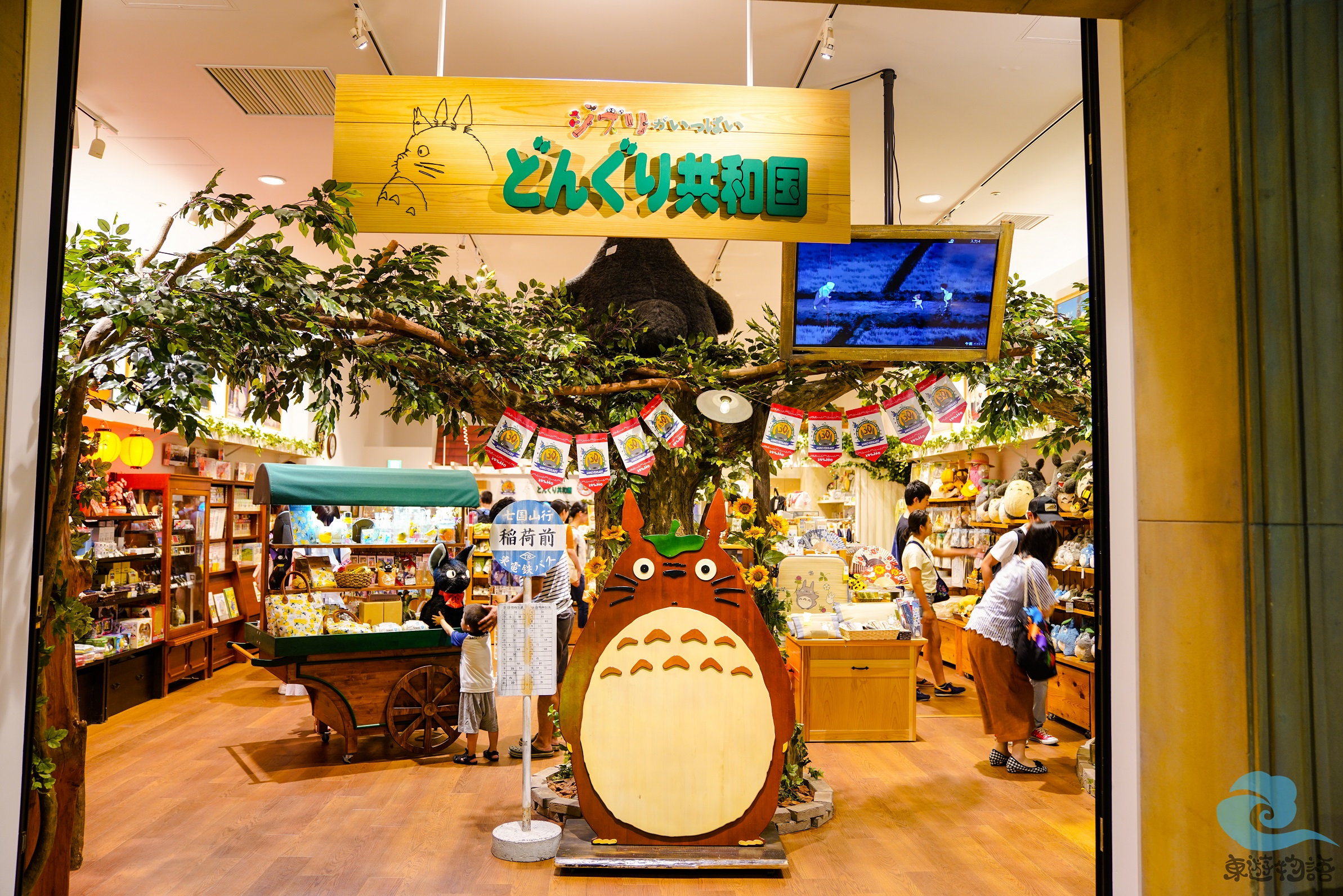 日本东京台场旅拍