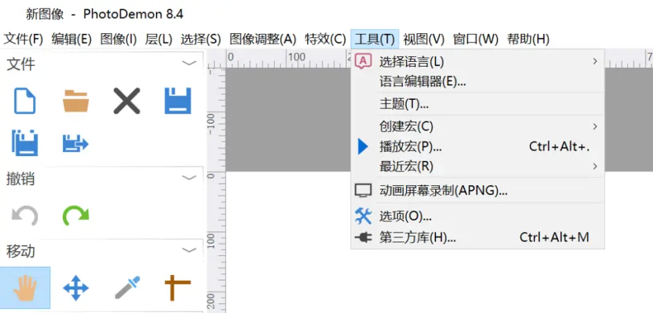 图片