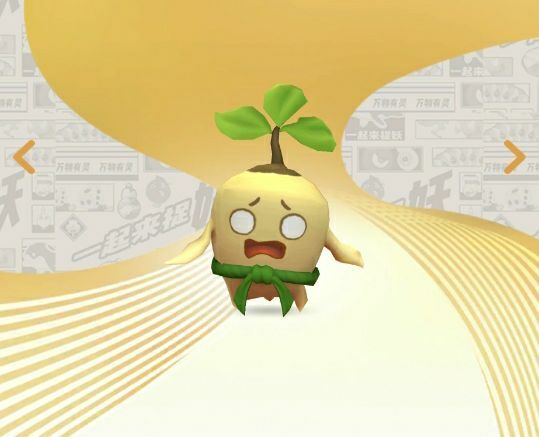 【一起来捉妖】最好抓的妖灵排行榜前十