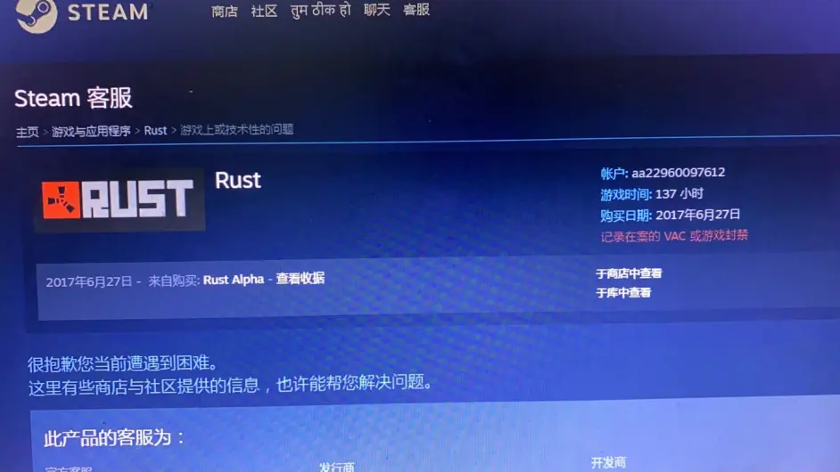 Steam软件没时间玩的朋友注意了 哔哩哔哩