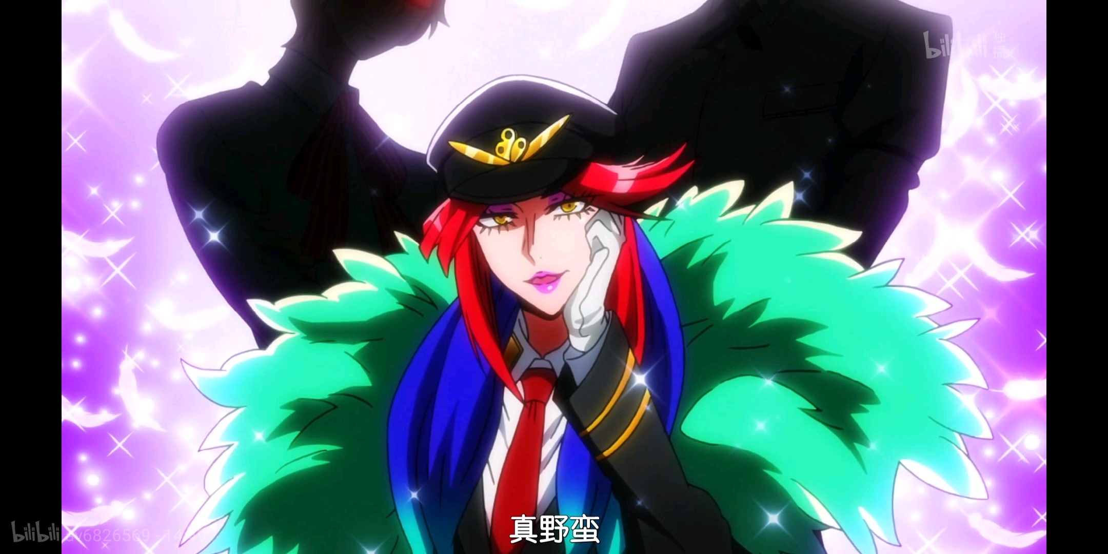 永远黑白来看守所角色介绍第六十六期