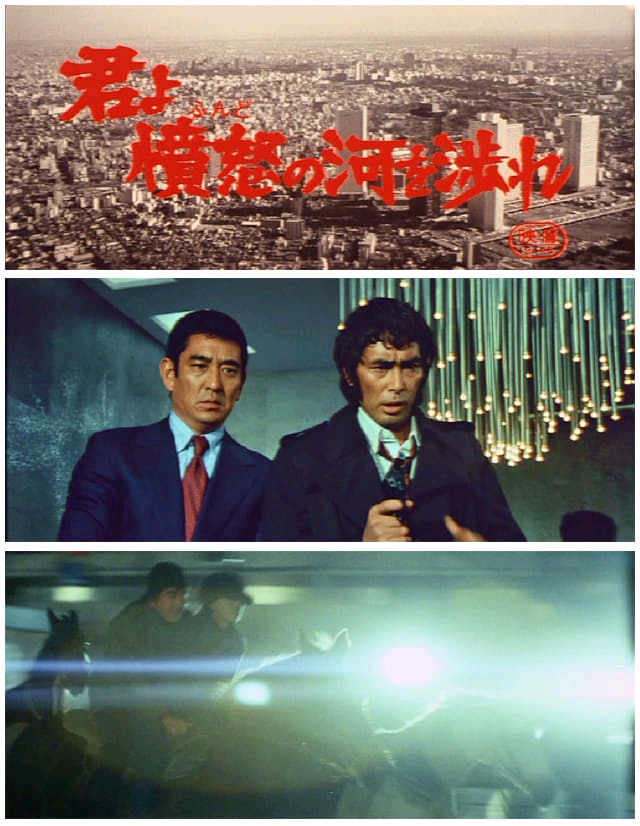 《追捕》居然是特摄电影